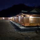 문곡2길 이미지