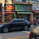 엄마손꼬마김밥 이미지