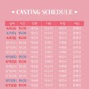 초코릿하우스 이미지