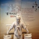 수도박물관 이미지