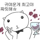 망구 에이
