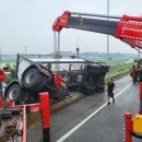 하성정비 이미지