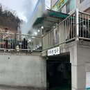 해나라2호 | 대구 가창 드라이브코스 중 간식과 선물용으로 최고! ‘호찐빵만두나라 2호점‘ 방문 후기