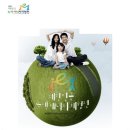 (주)녹색에너지 이미지