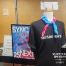 블랙 일렉트로니카 | 문화회관 S씨어터' <김성훈 on Sync Next 25> 관람 후기 | 폭력에 익숙해짐을 무용으로 캐스팅 위치...