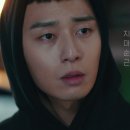 부자 클라쓰