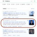 와이엠 구미 이미지