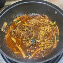 오세식당 이미지