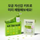 인우통신 이미지