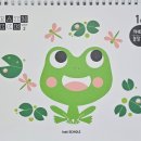 용진1농장 이미지