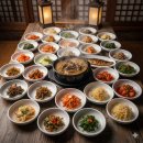 백반집 이미지