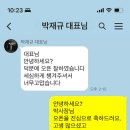 오즈코리아 이미지