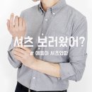 싸다구이 이미지