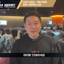유신카정비센타 이미지
