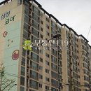 방화동로 이미지