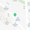 청룡셀프주유소 이미지