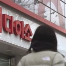 한국문구할인매장