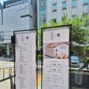 블랙&압구정 | 압구정 빵집 베이커리 카페 압구정생식빵옵션블랙 후기