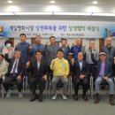 제일평화시장 이미지