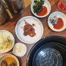고기특별시 이미지