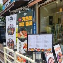 GS25 안산선부점 이미지