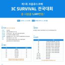 큐스코 Daum카페