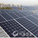 수원 나눔햇빛발전소 6호기 이미지