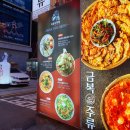 라운지목화 - 세종특별자치시 행복10길 14 | 라운지목화