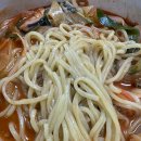 만수반점 이미지