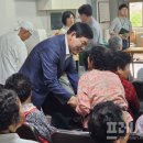 다전경로당 이미지