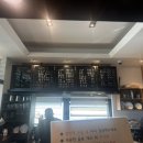 카페인섭지코지