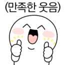 뉴현대카 이미지