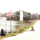 팔용당저수지 이미지