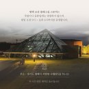 수월암5길 이미지