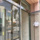 도기로움 이미지