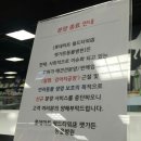 가든펫동물병원 이미지