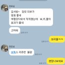 아이뷰성형외과의원 이미지