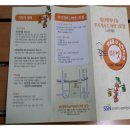 서구푸드마켓1호점 이미지