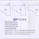 인계동 550-90 이미지