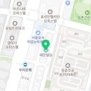 피자다오 등촌점 이미지