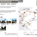 합정전철역 1번출구 이미지