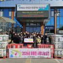 화동면행정복지센터 이미지