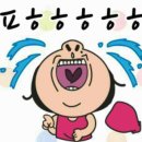 종달리경로당 이미지