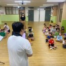 대덕초교병설유치원 이미지