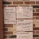 산마루황태촌초당직영점