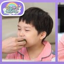 은우농장 티스토리