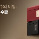 신동아경희한의원 이미지