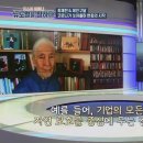 쌍봉축산 이미지