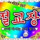 침산로22길 이미지