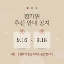 목동튼튼마취통증의학과의원 이미지